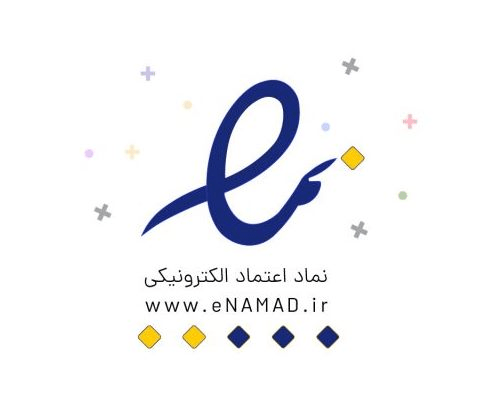 اینماد تامو پرفیوم
