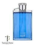 خرید عطر دانهیل دیزایر بلو  | Dunhill Desire Blue